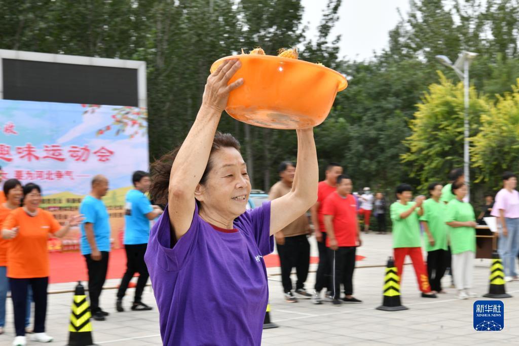 百老汇爵士乐